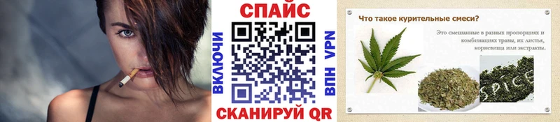 где можно купить наркотик  Алейск  БУТИРАТ оксана 
