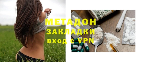 соль курить ск Абинск