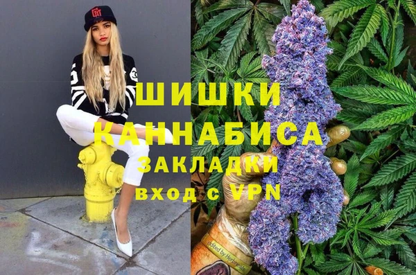 эйфоретик Нязепетровск