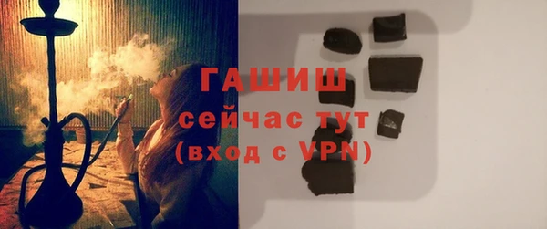 соль курить ск Абинск