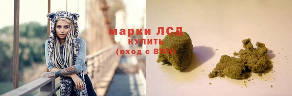 эйфоретик Нязепетровск