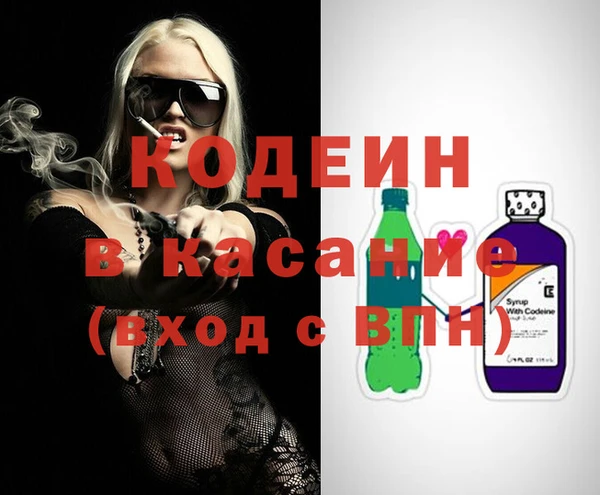 мдпв Новозыбков