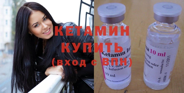 Альфа ПВП Нягань