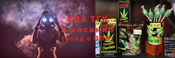 соль курить ск Абинск