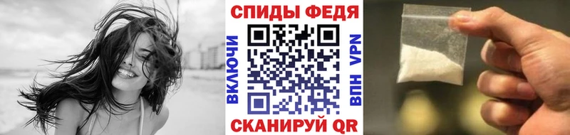где найти наркотики  Алейск  Метамфетамин мет 